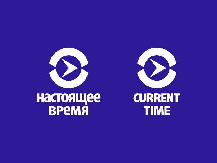 CurrentTime - Stacked Brandmark